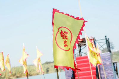 升格為&ldquo;國(guó)字號(hào)&rdquo;農(nóng)產(chǎn)品的陽(yáng)澄湖大閘蟹,要開(kāi)捕啦!