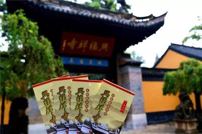 2019常熟虞山文化暨沙家浜旅游節(jié)全新發(fā)布,邀你共赴一場文旅盛宴