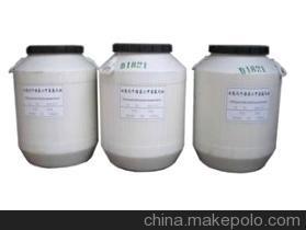 雙氫化牛脂基二甲基氯化銨50公斤/桶 產品價格、廠家信息與上?？ú┕べQ的專業供應